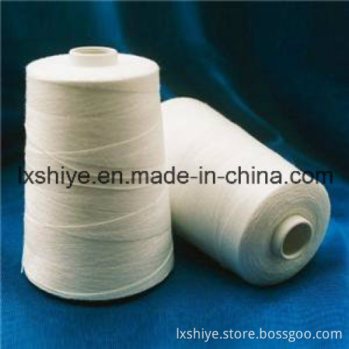 45s 100% Viscose Yarn